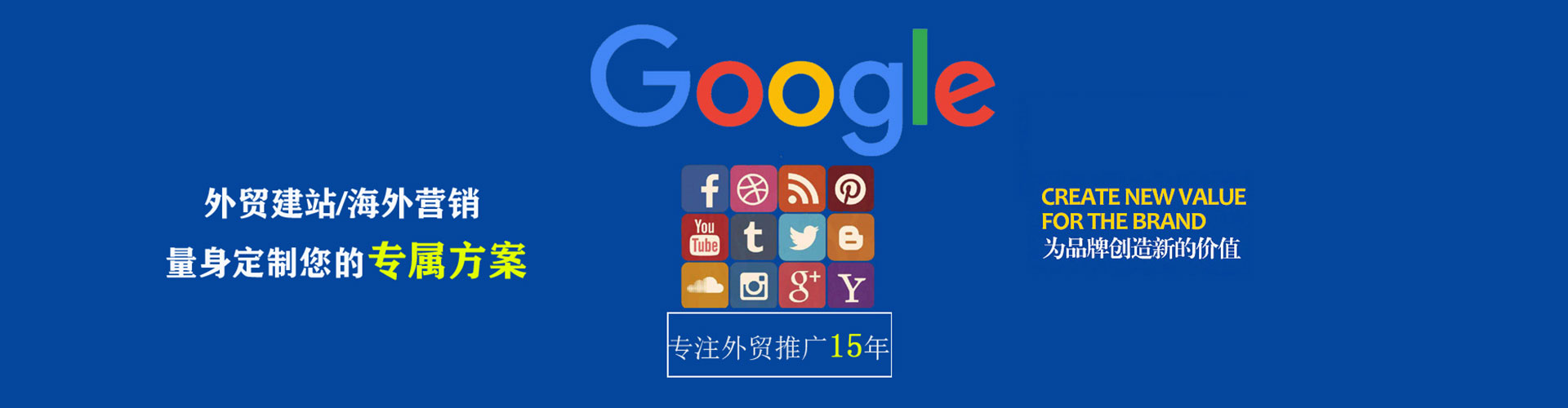 琼中渠道开户返点