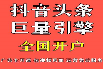 案例分享：如何利用百度推广实现业绩翻倍