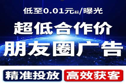 头条信息流广告优化策略：某大牌的营销案例