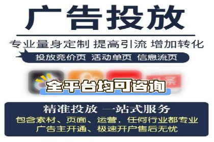 百度SEO优化公司案例研究：某企业网站流量翻倍的秘诀