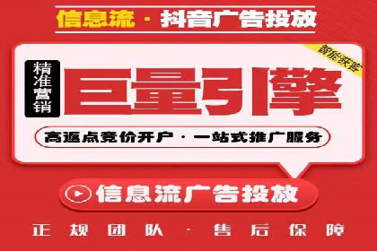 揭秘SEM托管服务案例，助力中小企业突破困境