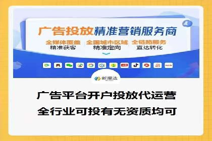 餐饮业SEM关键词营销策略及成功案例