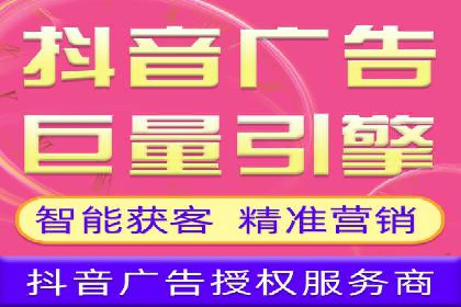 百度竞价入门必看：实操技巧与成功案例